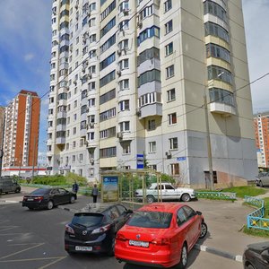 Podmoskovniy Boulevard, 5, Krasnogorsk: photo