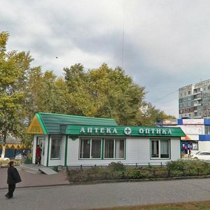 Prospekt Zapsibovtsev, 10А, Novokuznetsk: photo