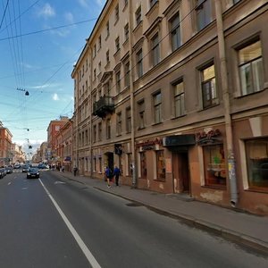 Санкт‑Петербург, Гороховая улица, 23: фото