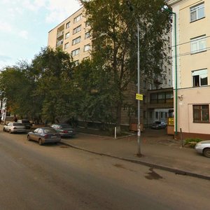 Нариманова 45 год постройки дома