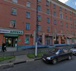 Krzhizhanovskogo Street, 20/30к1, Moscow: photo