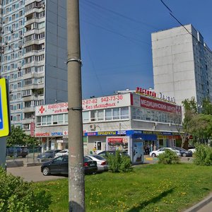 Marshala Katukova Street, 6, Moscow: photo