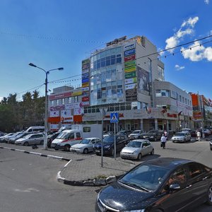 Moskovskaya ulitsa, 2В, Fryazino: photo