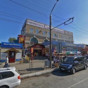 Барнаул, Привокзальная улица, 35А: фото