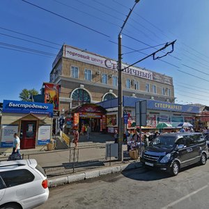 Privokzalynaya Street, 35А, Barnaul: photo