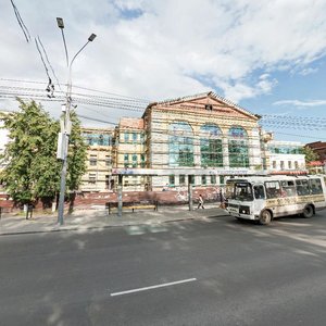 Lenin Avenue, 53, Tomsk: photo