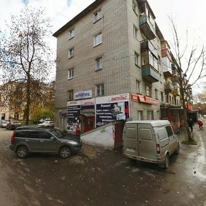 Evgeniya Nikonova Street, 11 ، نيجني نوفغورود: صورة