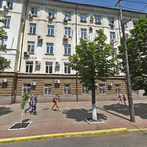 Dmytra Yavornytskoho Avenue, 108, Dnipro: photo