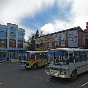 Marshala Zhukova Street, 4, Tuapse: photo