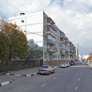 Mira Street, No:37, Novorossiysk: Fotoğraflar