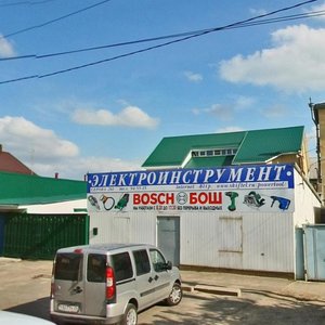 Serova Street, 261, Stavropol: photo