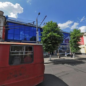 Velyka Berdychivs'ka Street, No:20, Jytomyr: Fotoğraflar