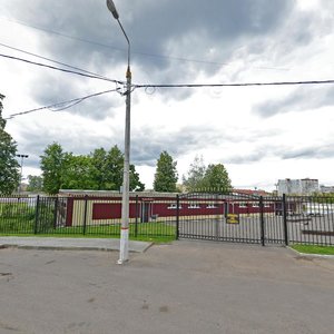Ulitsa Kominterna, 5, Mytischi: photo