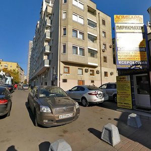 Maly Nikolopeskovsky Lane, 4 ، موسكو: صورة