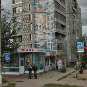 Бердск, Улица Островского, 81: фото