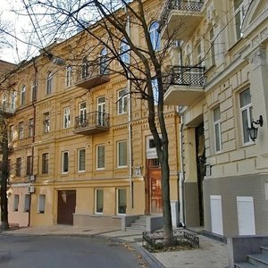 Mykhailivskyi Lane, 14, Kyiv: photo