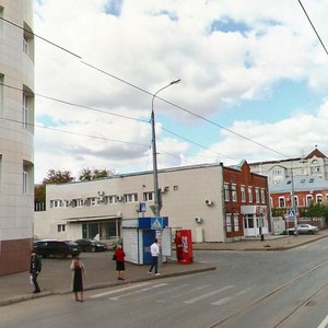 Gabdully Tukaya Street, 112, Kazan: photo