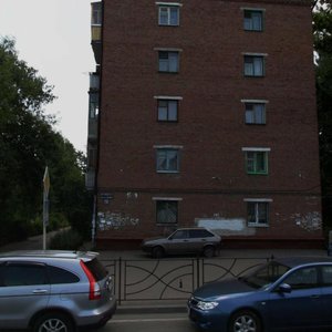 Akademika Gubkina Street, 10, : foto