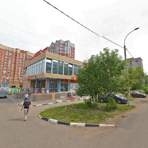 Bagrationa Street, No:19, Podolsk: Fotoğraflar