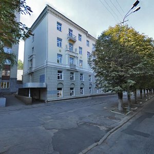 Volodymyra Vernadskoho Street, 6, Dnipro: photo