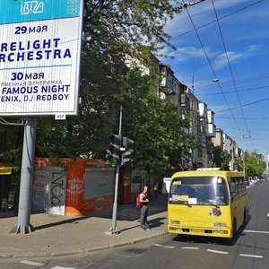 Vulytsia Cherniakhovskoho, 12, Odesa: photo