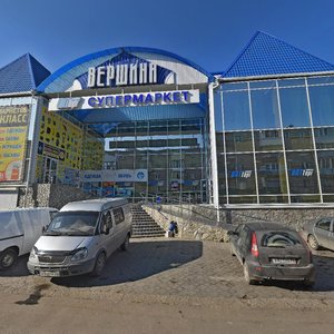 Ulitsa Bibika, 36, : foto
