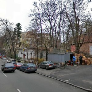 Observatorna Street, 6 ، كييف: صورة