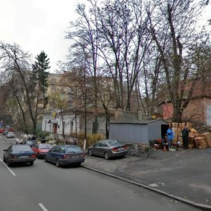 Observatorna Street, 6, Kyiv: photo