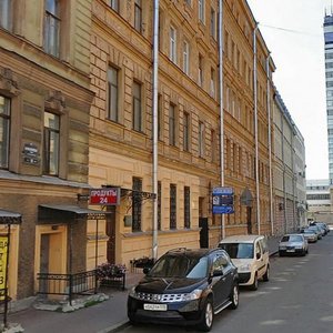 8th Krasnoarmeyskaya Street, 20А, Saint Petersburg: photo