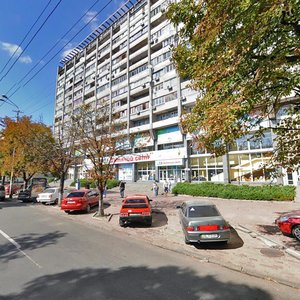 Dmytra Yavornytskoho Avenue, 58, Dnipro: photo