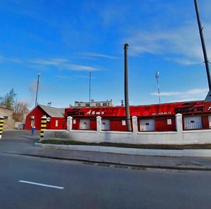 Naberezhno-Luhova Street, No:2Л, Kiev: Fotoğraflar