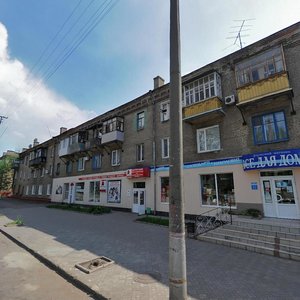 Кривой Рог, Улица Подлепы, 20: фото