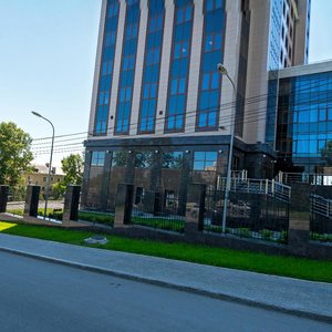 Zaparina Street, 1, : foto