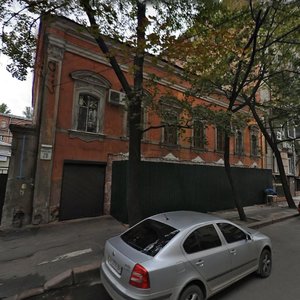 Korolenka Street, 20, Kharkiv: photo