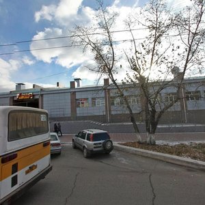 Babushkina Street, 159, Chita: photo