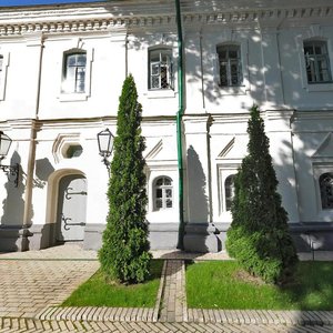 Lavrska Street, No:21к7, Kiev: Fotoğraflar