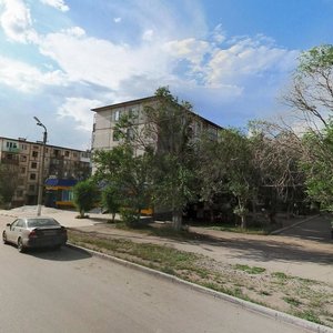 Abay Street, 94, Temirtau: photo