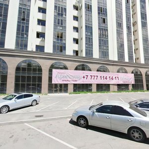 Auezov Street, 163А, Almaty: photo