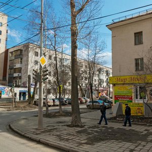 Chekistov Street, 14, Yekaterinburg: photo