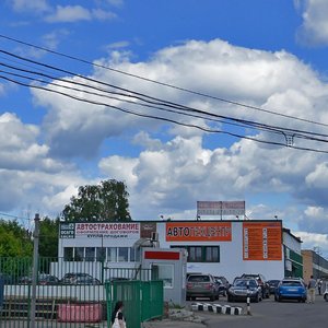 Москва, Сигнальный проезд, 7Бс3: фото