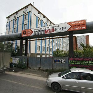 Sverdlovskiy Avenue, 2, Chelyabinsk: photo