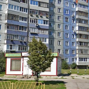 Ulitsa Tolstogo, 24В ، تولياتي: صورة