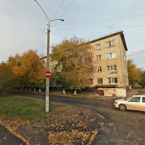 Emilii Alekseevoy Street, 42/20, Barnaul: photo