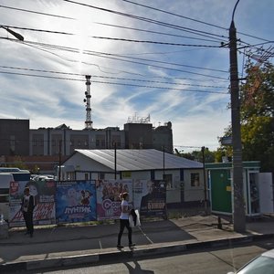 Aurora Street, 156Б ، سامارا: صورة