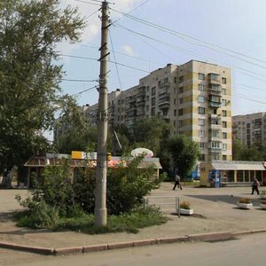 Kirov street, 13А ، تشيليابينسك: صورة