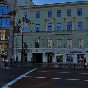 Nevskiy Avenue, 19, Saint Petersburg: photo