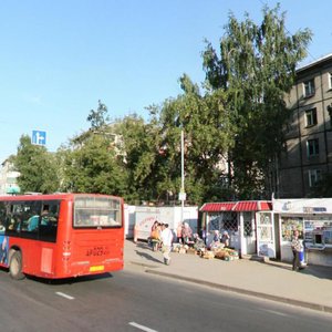 Vosstania Street, 3, Kazan: photo