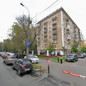 Pravdy Street, No:11, Moskova: Fotoğraflar