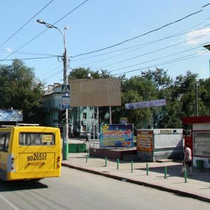 Fizkulturnaya Street, 115, Samara: photo