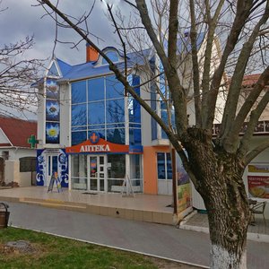 Lenina Street, 38А, Gelendgik: photo